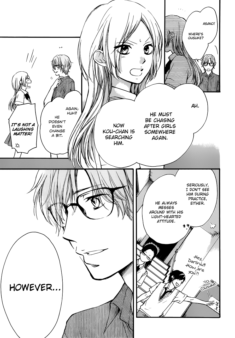 Kono Oto Tomare!, Chapter 22 image 29